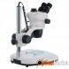 Мікроскоп Levenhuk ZOOM 1T Trino 