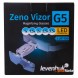 Лупа-окуляри Levenhuk Zeno Vizor G5