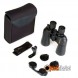 Бинокль Nikon Action Zoom 10-22x50 CF