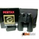 Бинокль Pentax 20x60 PCF WPII