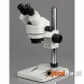 Мікроскоп AmScope SM-1BSL-V331 Stereo Bino 7x-45x Zoom