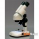 Микроскоп AmScope SE120Z-TMD Stereo 20x LED со смартфон-адаптером