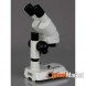 Мікроскоп AmScope SE120Z-TMD Stereo 20х LED зі смартфон-адаптером