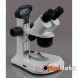 Мікроскоп AmScope SE313-R Stereo Bino 10х-20x-40x LED