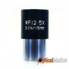 Окуляр Bresser WF12.5x (23.2 мм)