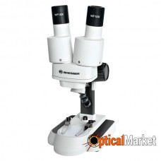 Мікроскоп Bresser Biolux ICD Stereo 20x
