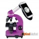 Микроскоп Bresser Biolux SEL 40x-1600x Purple (смартфон-адаптер)