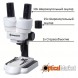 Мікроскоп Bresser Junior Stereo 20x-50x