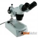 Мікроскоп Celestron Advanced Stereo 20x-40x