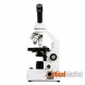 Мікроскоп Celestron Labs CM2000CF 40x-2000x