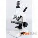 Мікроскоп Celestron KIT 44121