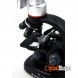 Микроскоп Celestron LCD PentaView
