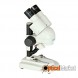 Мікроскоп Delta Optical StereoLight