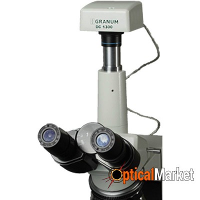 Цифрова камера Granum DCM 130E 1.3 Mp USB для мікроскопа