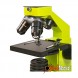 Мікроскоп Levenhuk 2L NG Lime
