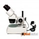 Мікроскоп Levenhuk 3ST