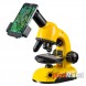 Микроскоп National Geographic Biolux 40x-800x с адаптером для смартфона