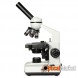 Мікроскоп Optima Biofinder 40x-1000x