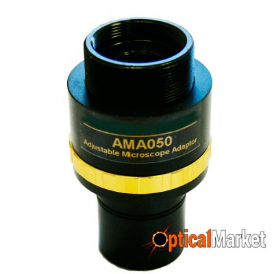 Адаптер Sigeta UCMOS AMA050 (регулируемый)
