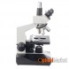 Мікроскоп Sigeta MB-303 40x-1600x LED Trino