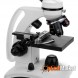 Микроскоп Sigeta Bionic Digital 64x-640x с камерой 2MP