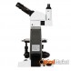 Микроскоп Sigeta MBX-11 40x-1000x LED Tiltable Trino Infinity
