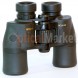 Бинокль Nikon Aculon A211 10x42 CF. Обзор