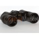 Бінокль Nikon Aculon A211 10x42 CF. Огляд