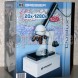 Мікроскоп Bresser Duolux 20x-1280x. Огляд.