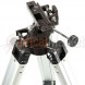 Телескоп Arsenal-Synta 90/900 AZ3