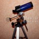 Телескоп Konus MotorMax-90