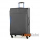 Комплект чемоданов Members Hi-Lite (S/M/L) Grey 3шт
