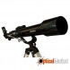 Телескоп Arsenal-Synta 70/700 AZ2 с сумкой