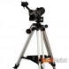 Телескоп Arsenal-Synta 90/900 AZ3