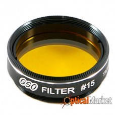 Фильтр GSO #15 темно-желтый, 1.25"