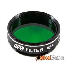 Фильтр GSO #56 светло-зеленый, 1.25"