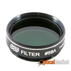 Фільтр GSO #58A темно-зелений, 2