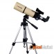 Телескоп Meade Adventure Scope 80mm