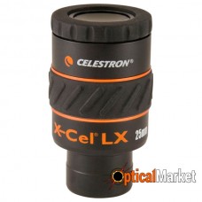 Окуляр Celestron X-Cel LX 25мм, 1.25"