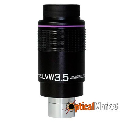 Окуляр Vixen LVW 3.5мм, 1.25"