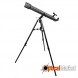 Телескоп Sigeta StarWalk 72/800 AZ