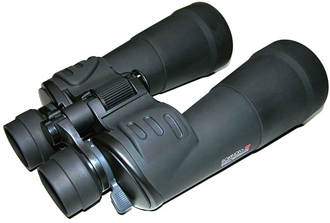 Zoom binocular